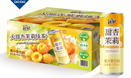 破伤风和消炎针有什么不一样-破伤风和消炎针的区别网 - 为你提供破伤风和消炎针的区别是什么、破伤风针和消炎药有冲突吗